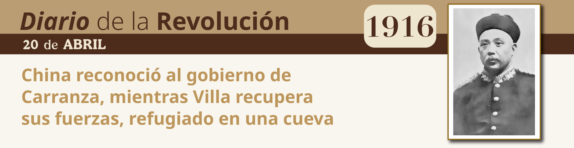 Diario de la Revolución